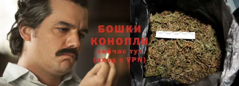 Марихуана Bruce Banner  как найти наркотики  Бавлы 